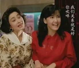 娱乐圈吃瓜散了,吃瓜散了，真相揭晓！