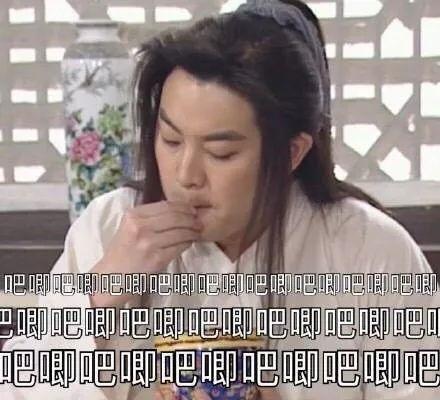 娱乐吃瓜情报员