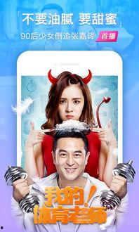 娱乐吃瓜阿姐视频大全下载